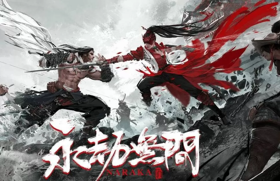 永劫无间锦鲤在哪?永劫无间锦鲤的位置介绍