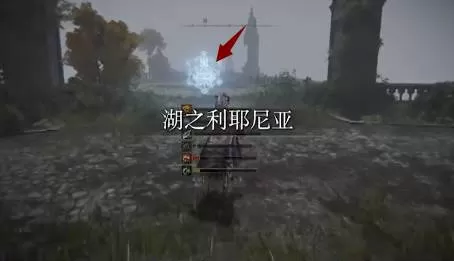 艾尔登法环迪可达斯大升降机在哪?艾尔登法环迪可达斯大升降机位置介绍