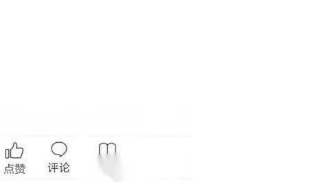 美篇怎么导出pdf?美篇导出pdf教程