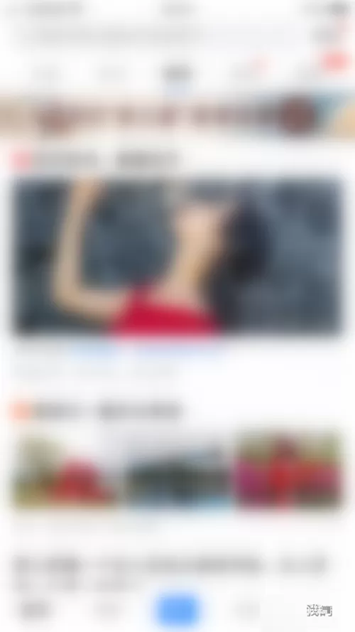 美篇怎么关闭系统消息?美篇关闭系统消息教程