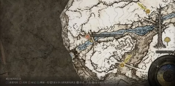 艾尔登法环npc霍劳斯在哪里?艾尔登法环npc霍劳斯位置一览