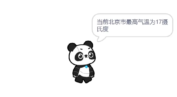 mBlock5慧编程实时温湿度播报效果如何制作?mBlock5慧编程实时温湿度播报效果制作教程