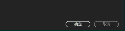 Audition怎么设置缩放因数?Audition设置缩放因数操作步骤