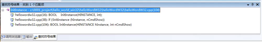 VisualStudio如何快速浏览代码?VisualStudio快速查找代码技巧