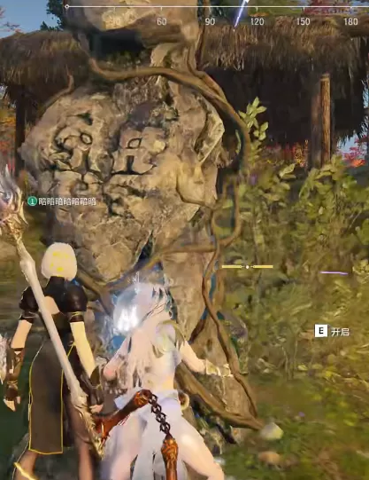 永劫无间封魔结界怎么用?永劫无间封魔结界使用方法