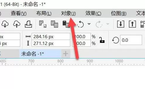 CDR图片排版怎么调间距?CDR最新版本里面图片排版调间距教程
