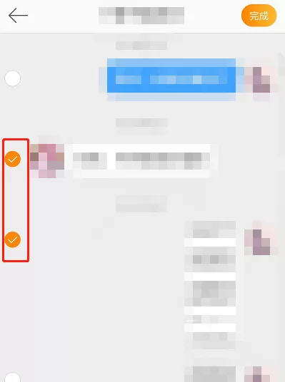 微博投诉怎么一键举证?微博投诉一键举证方法