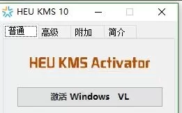 Win10一直弹出来windows许可证将过期如何解决?Win10许可证将过期解决办法
