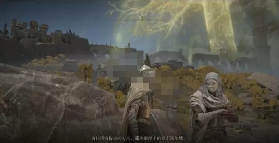 艾尔登法环白面具支线任务怎么完成?艾尔登法环白面具支线任务完成方法