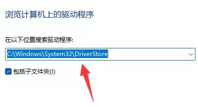 网卡驱动黄色感叹号是怎么了?网卡驱动黄色感叹号的解决方法