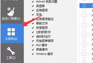 网卡驱动黄色感叹号是怎么了?网卡驱动黄色感叹号的解决方法