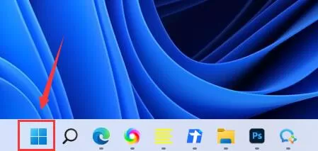 Win11安卓闪退怎么办?Win11安卓闪退的解决方法