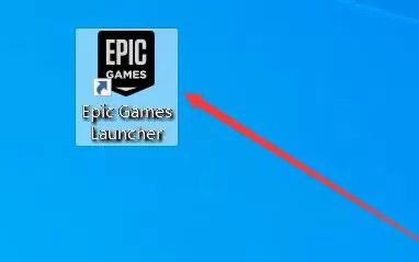 epic如何关掉右边好友?epic关掉右边好友的方法