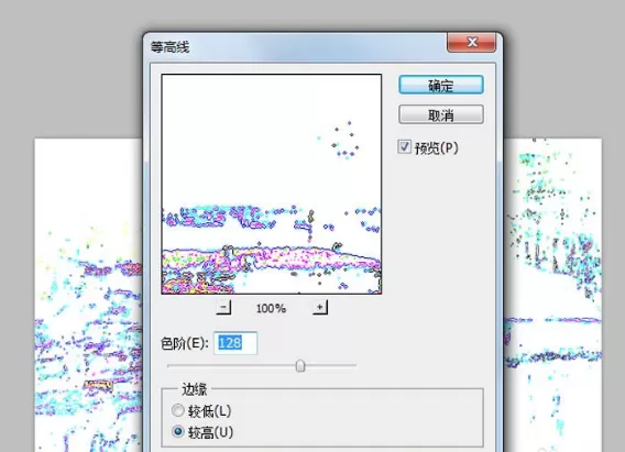 PS技巧:制作渐隐渐变的gif动图