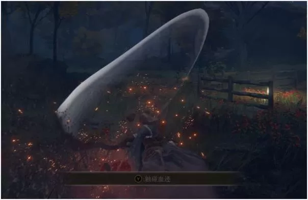 艾尔登法环力敏近战流怎么开荒?艾尔登法环力敏近战流开荒攻略
