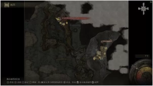 艾尔登法环冰雷枪如何获取?艾尔登法环冰雷枪获取攻略