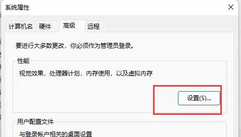 win11关于字体有哪些问题?win11字体相关问题一览