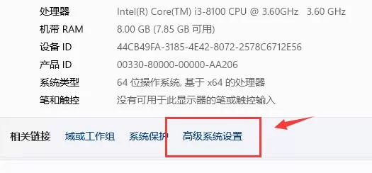 win11关于字体有哪些问题?win11字体相关问题一览