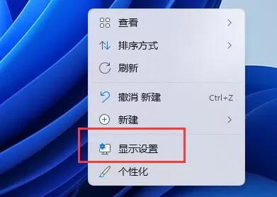 win11关于字体有哪些问题?win11字体相关问题一览