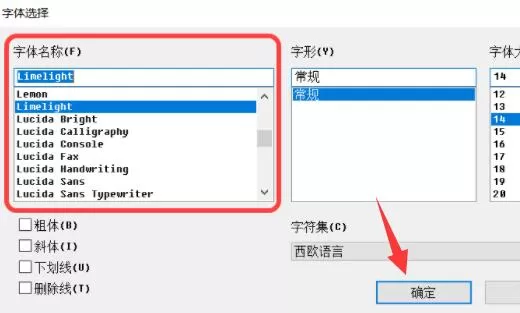 win11关于字体有哪些问题?win11字体相关问题一览