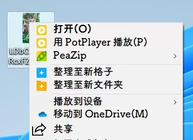 win11关于字体有哪些问题?win11字体相关问题一览