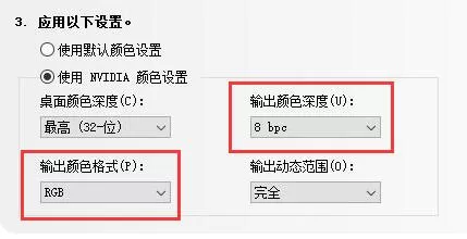 win11关于字体有哪些问题?win11字体相关问题一览