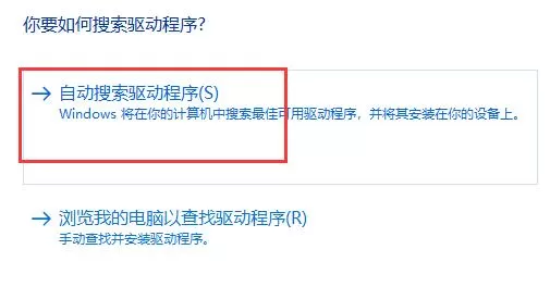 win11关于字体有哪些问题?win11字体相关问题一览