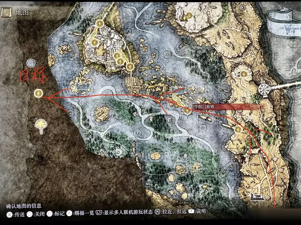 艾尔登法环魔法巨剑阵如何获取?艾尔登法环魔法巨剑阵获取攻略