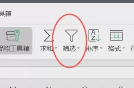 excel下拉菜单对应数据怎么设置?excel下拉菜单对应数据设置方法