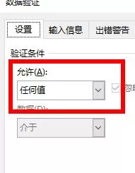 excel下拉菜单怎么用?excel下拉菜单使用方法