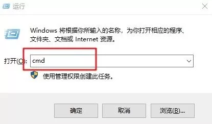 u盘驱动器怎么恢复普通u盘?u盘驱动器恢复普通u盘方法