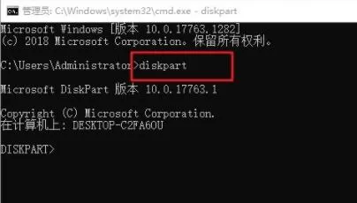 u盘驱动器怎么恢复普通u盘?u盘驱动器恢复普通u盘方法