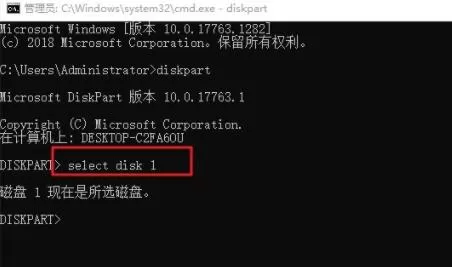 u盘驱动器怎么恢复普通u盘?u盘驱动器恢复普通u盘方法