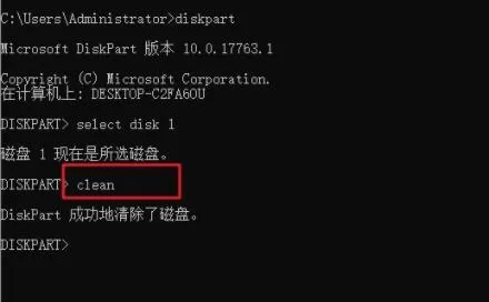 u盘驱动器怎么恢复普通u盘?u盘驱动器恢复普通u盘方法
