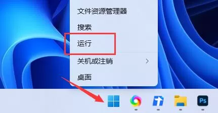 u盘驱动常见问题有哪些?u盘驱动常见问题及解决方法