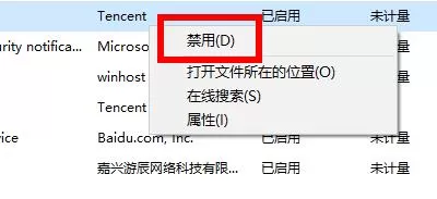 u盘驱动常见问题有哪些?u盘驱动常见问题及解决方法