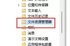 u盘驱动常见问题有哪些?u盘驱动常见问题及解决方法