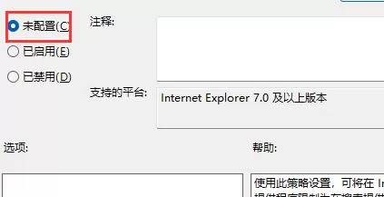 u盘驱动常见问题有哪些?u盘驱动常见问题及解决方法