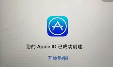 iTunes Store无法登录的解决方法