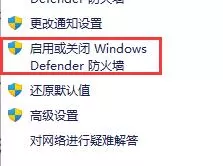 惠普驱动常见问题有哪些?惠普驱动常见问题解决办法