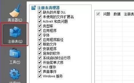 惠普驱动常见问题有哪些?惠普驱动常见问题解决办法
