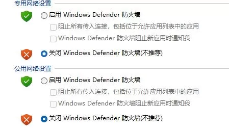 惠普驱动常见问题有哪些?惠普驱动常见问题解决办法