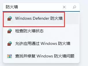 惠普驱动常见问题有哪些?惠普驱动常见问题解决办法