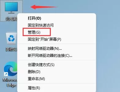 惠普驱动常见问题有哪些?惠普驱动常见问题解决办法