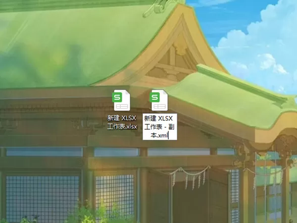 表格忘记密码怎么办?表格忘记密码的解决方法