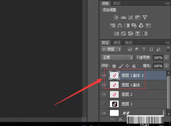巧用ps设计抖音软件的logo的方法讲解
