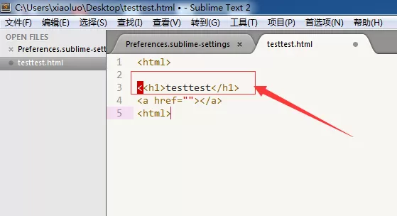 sublime代码添加注释的图文讲解