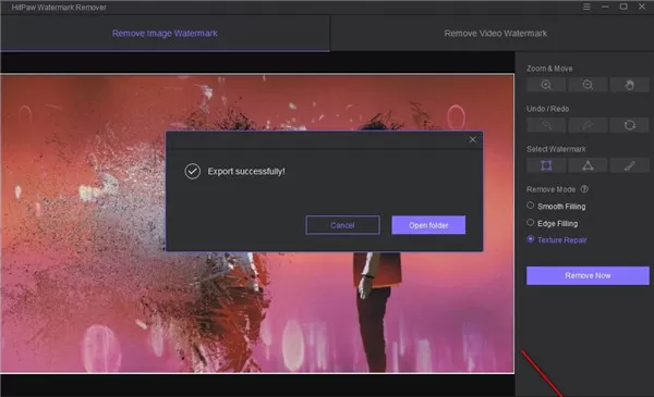 HitPaw Watermark Remover怎么用?HitPaw Watermark Remover使用方法