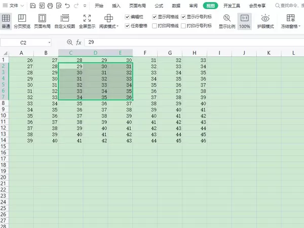 excel冻结窗口怎么设置范围?excel冻结窗口设置范围教程