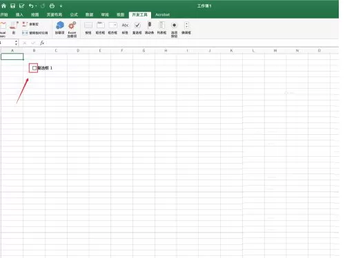 excel表格方格里面打钩如何输入?excel表格方格里面打钩输入方法